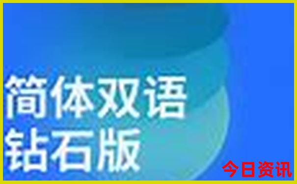 郑州亲子游十大排行榜