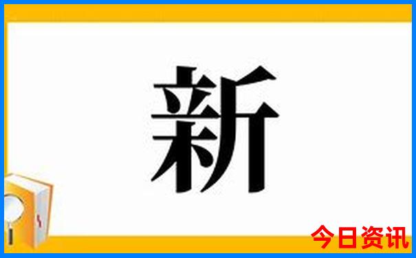 哈尔滨十大必去景点
